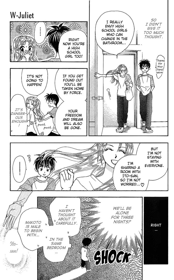 W-Juliet Chapter 38 page 7 - Chapter 38