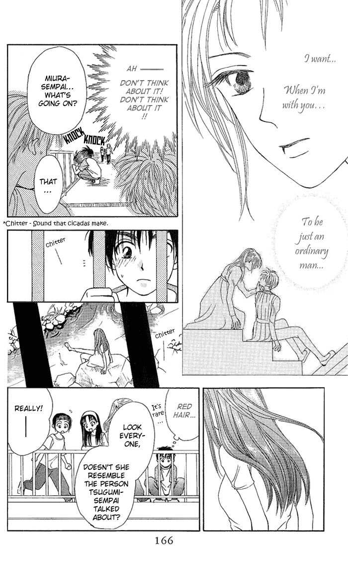 W-Juliet Chapter 38 page 8 - Chapter 38