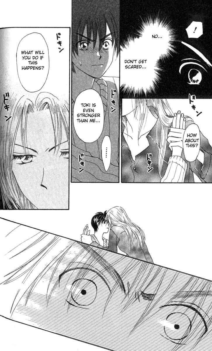W-Juliet Chapter 4 page 10 - Chapter 4