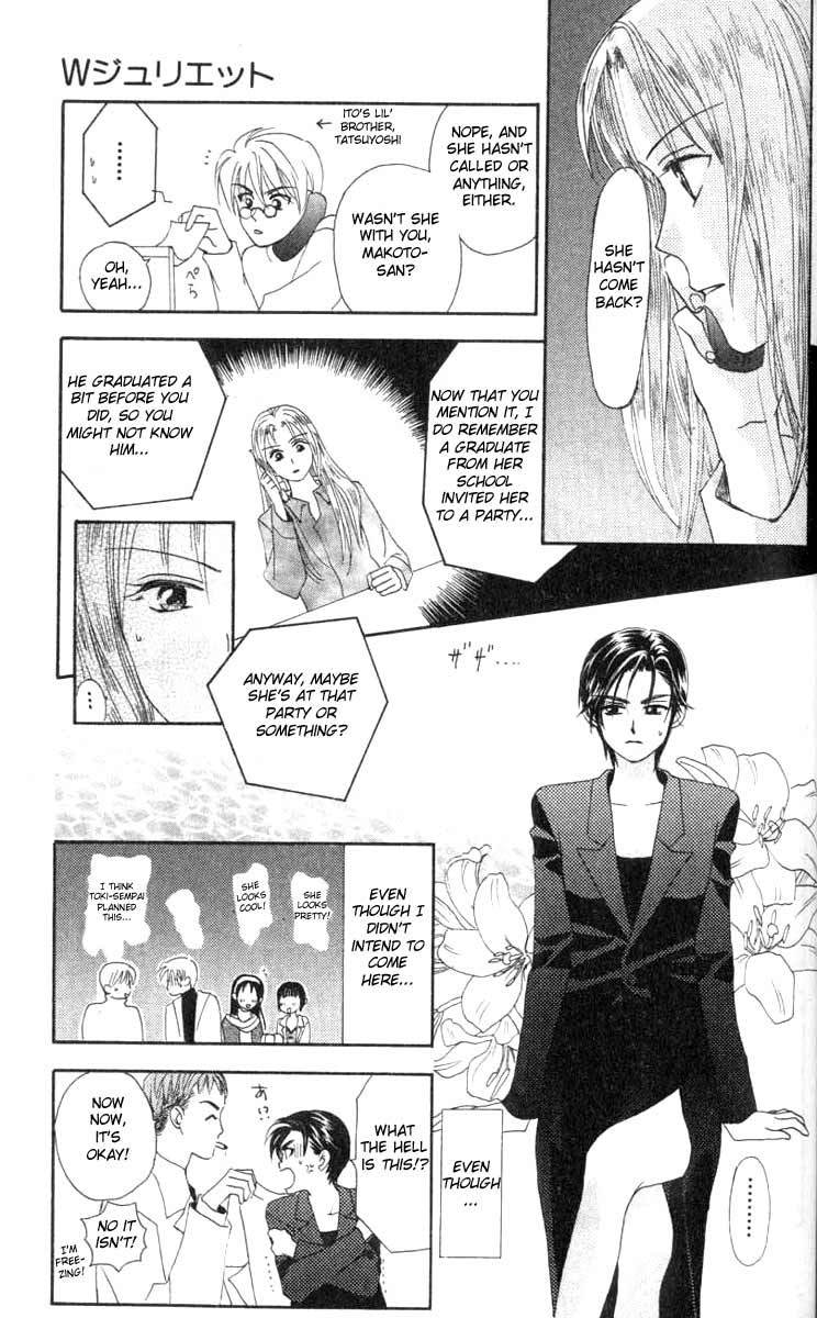 W-Juliet Chapter 4 page 15 - Chapter 4