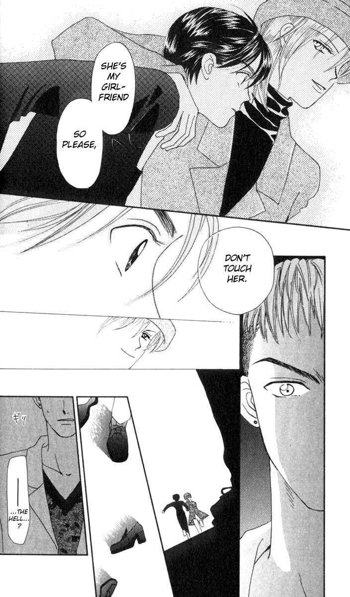 W-Juliet Chapter 4 page 20 - Chapter 4