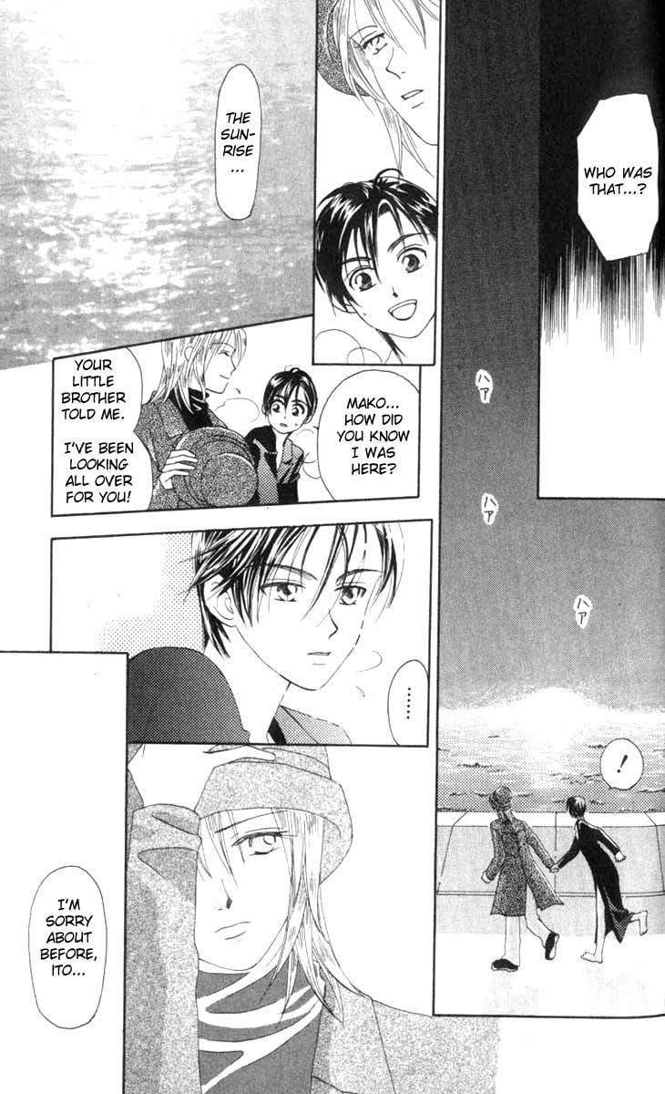 W-Juliet Chapter 4 page 21 - Chapter 4