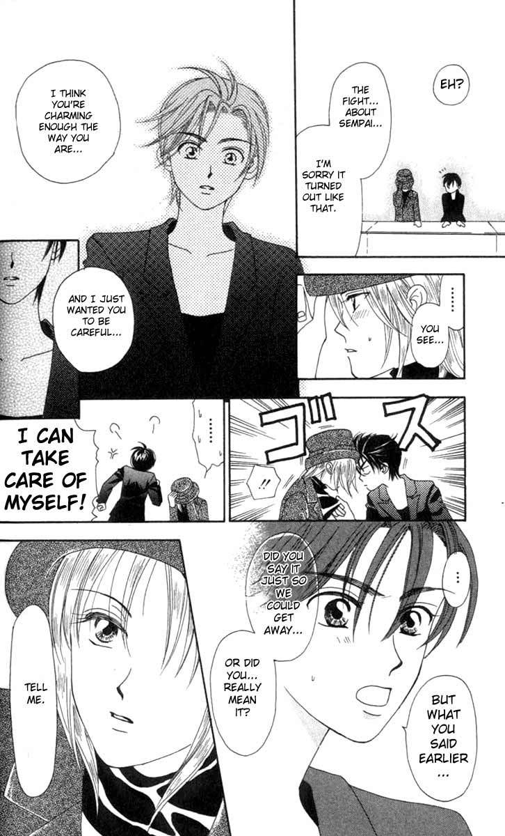 W-Juliet Chapter 4 page 22 - Chapter 4