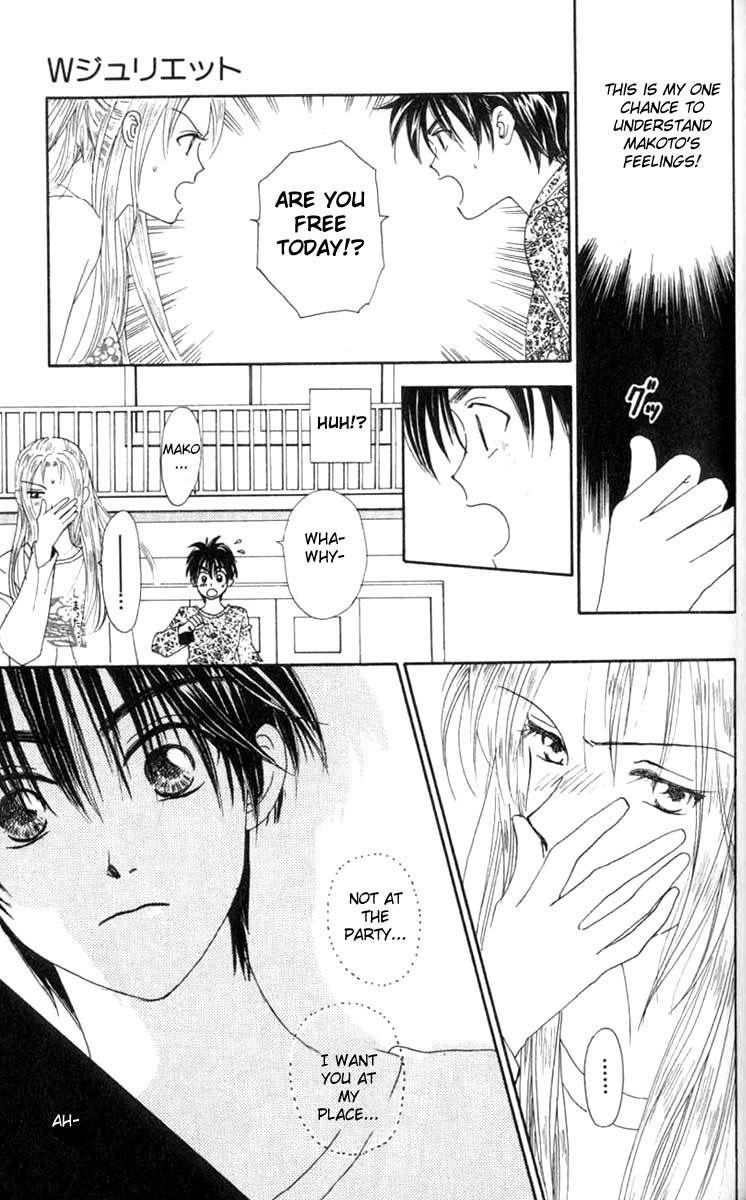 W-Juliet Chapter 4 page 3 - Chapter 4