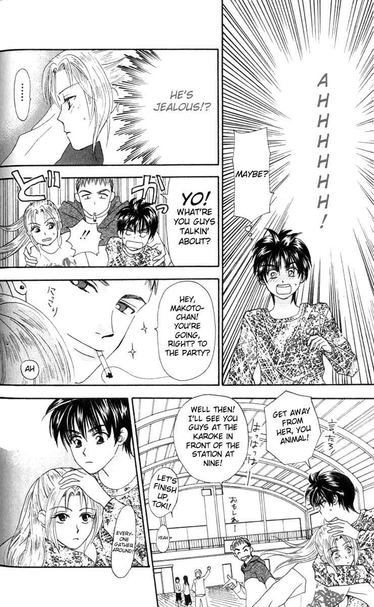 W-Juliet Chapter 4 page 4 - Chapter 4