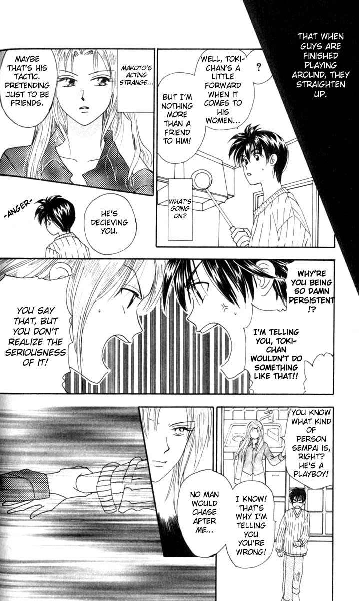W-Juliet Chapter 4 page 8 - Chapter 4