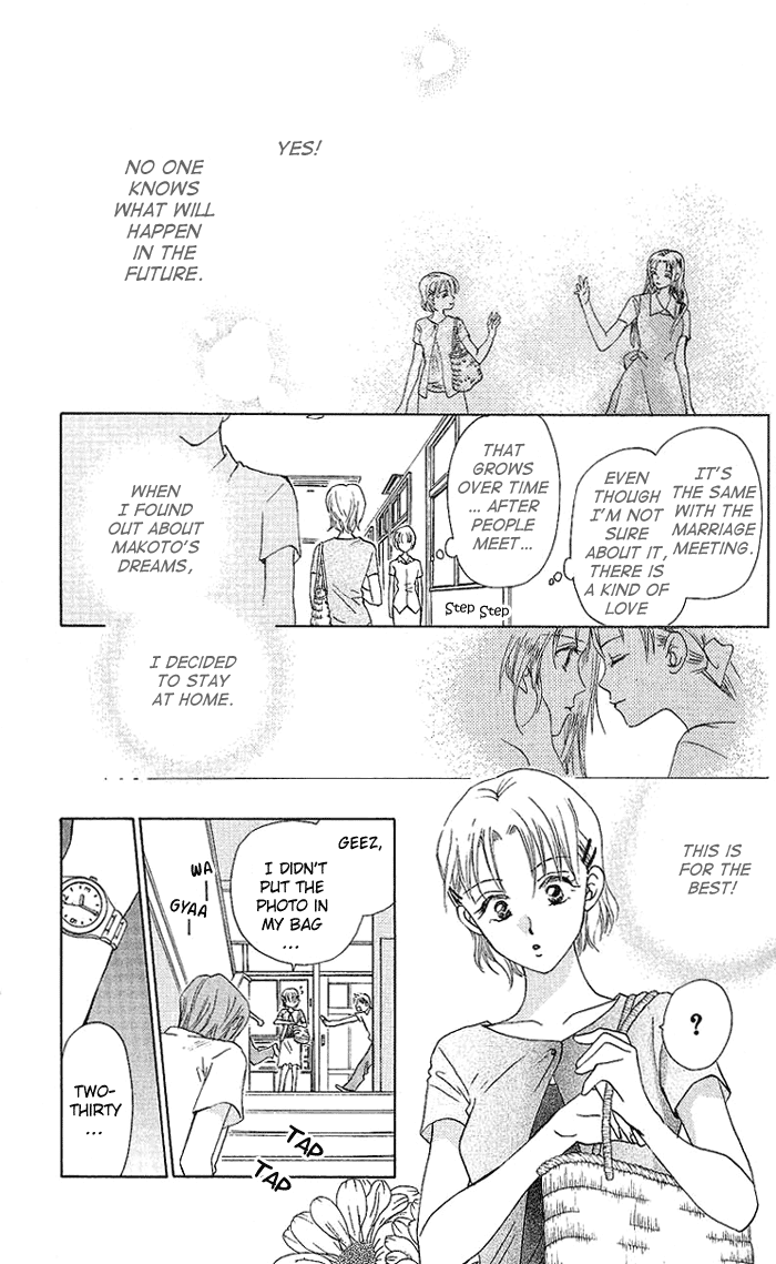 W-Juliet Chapter 40 page 10 - Chapter 40
