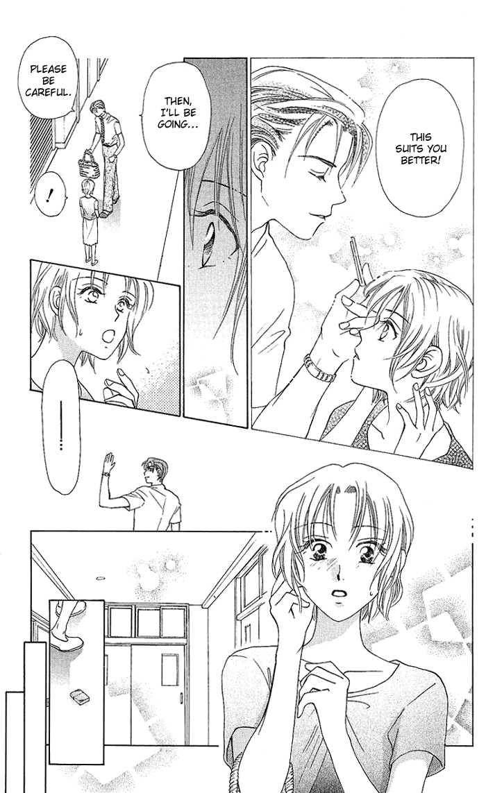 W-Juliet Chapter 40 page 14 - Chapter 40