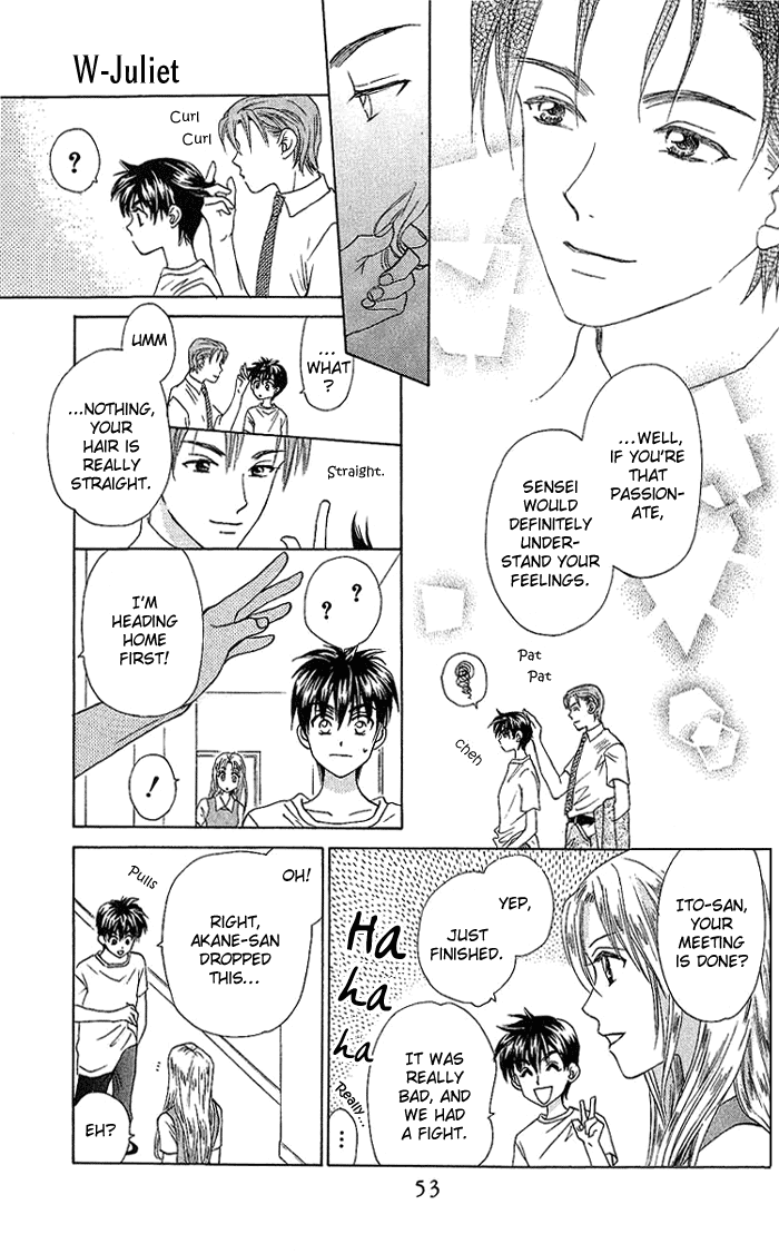 W-Juliet Chapter 40 page 16 - Chapter 40
