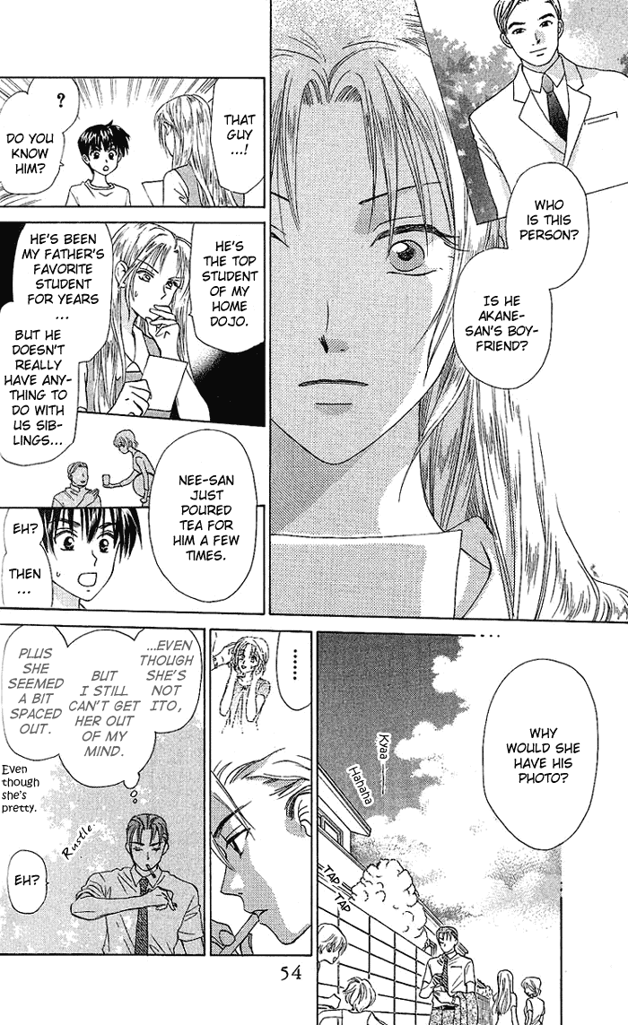 W-Juliet Chapter 40 page 17 - Chapter 40