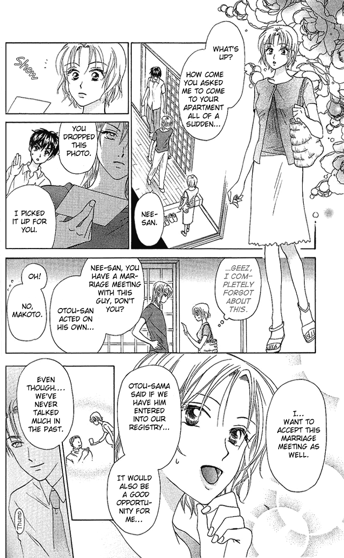 W-Juliet Chapter 40 page 19 - Chapter 40