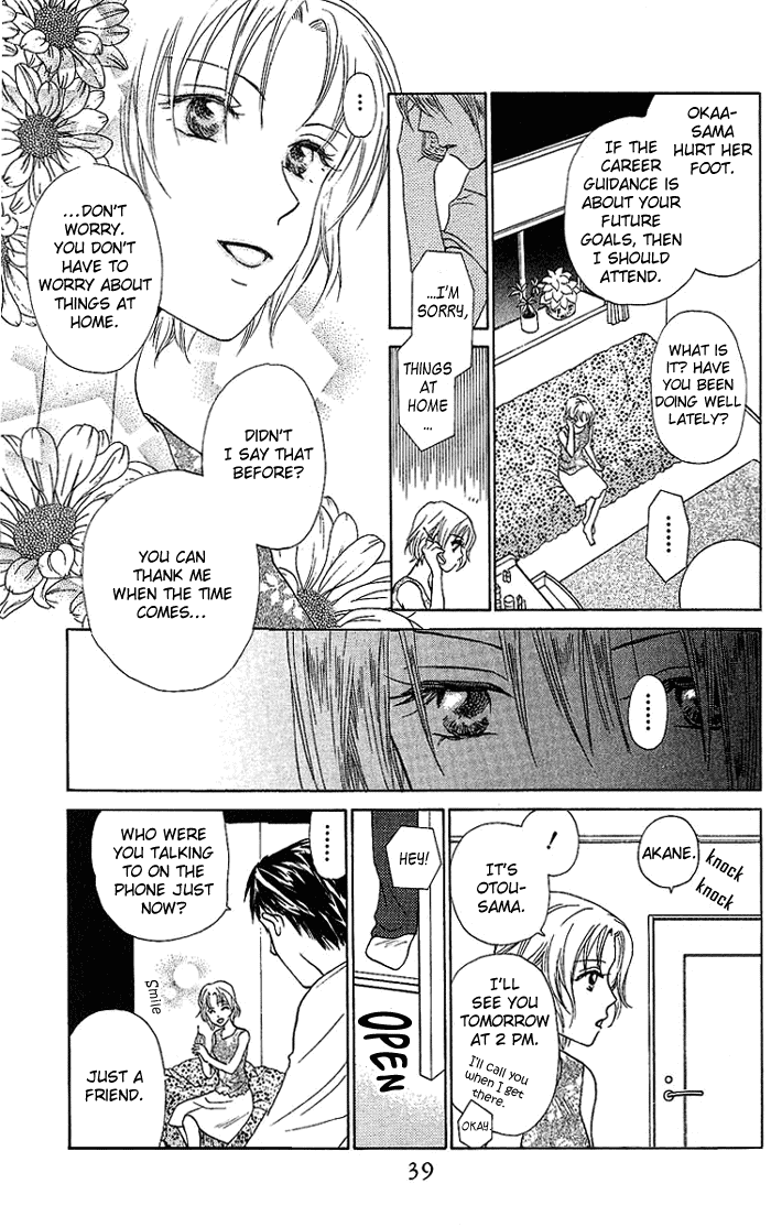 W-Juliet Chapter 40 page 2 - Chapter 40