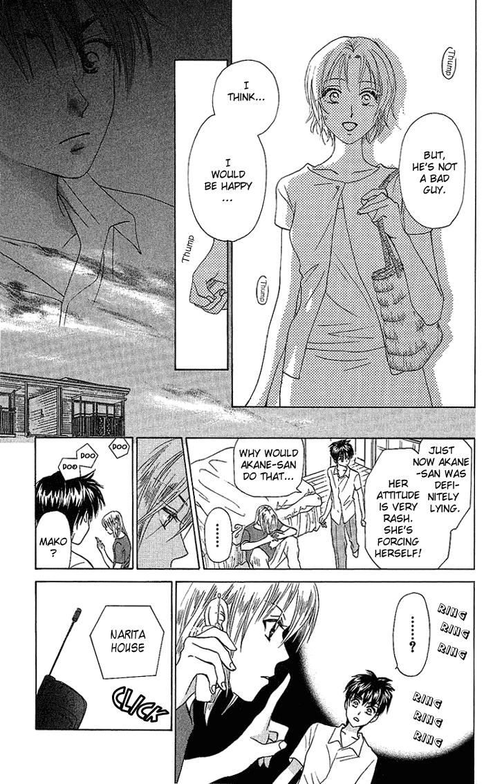W-Juliet Chapter 40 page 20 - Chapter 40