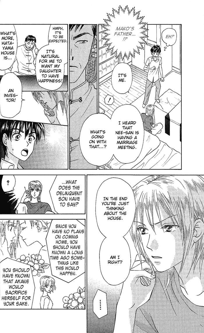 W-Juliet Chapter 40 page 21 - Chapter 40
