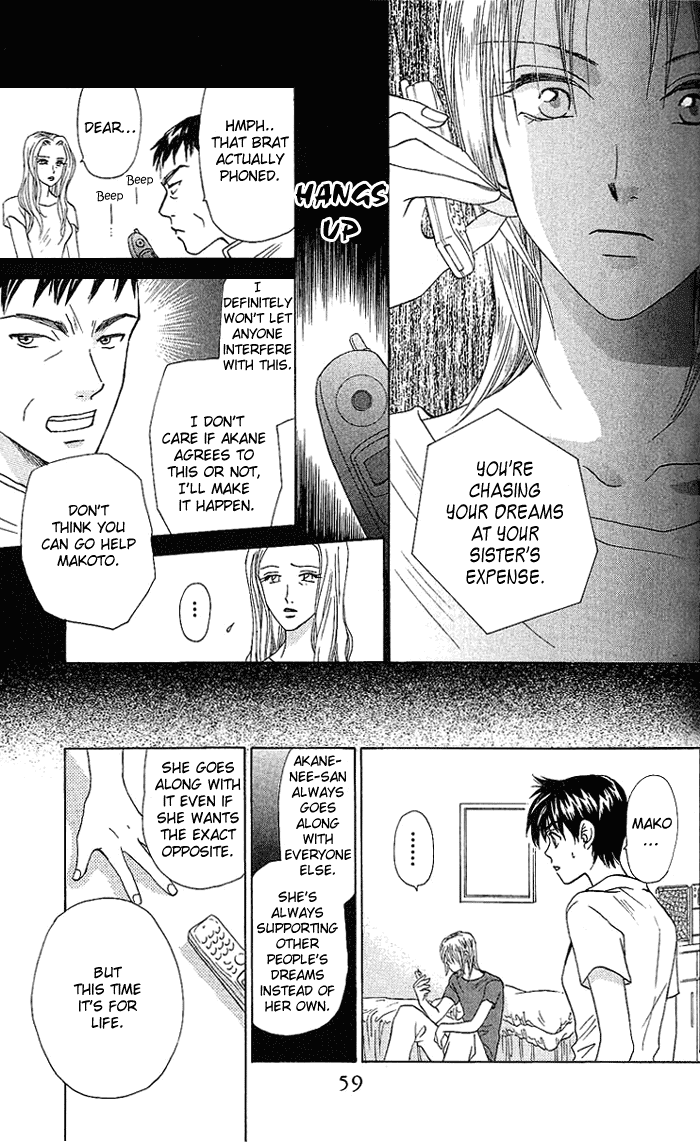 W-Juliet Chapter 40 page 22 - Chapter 40