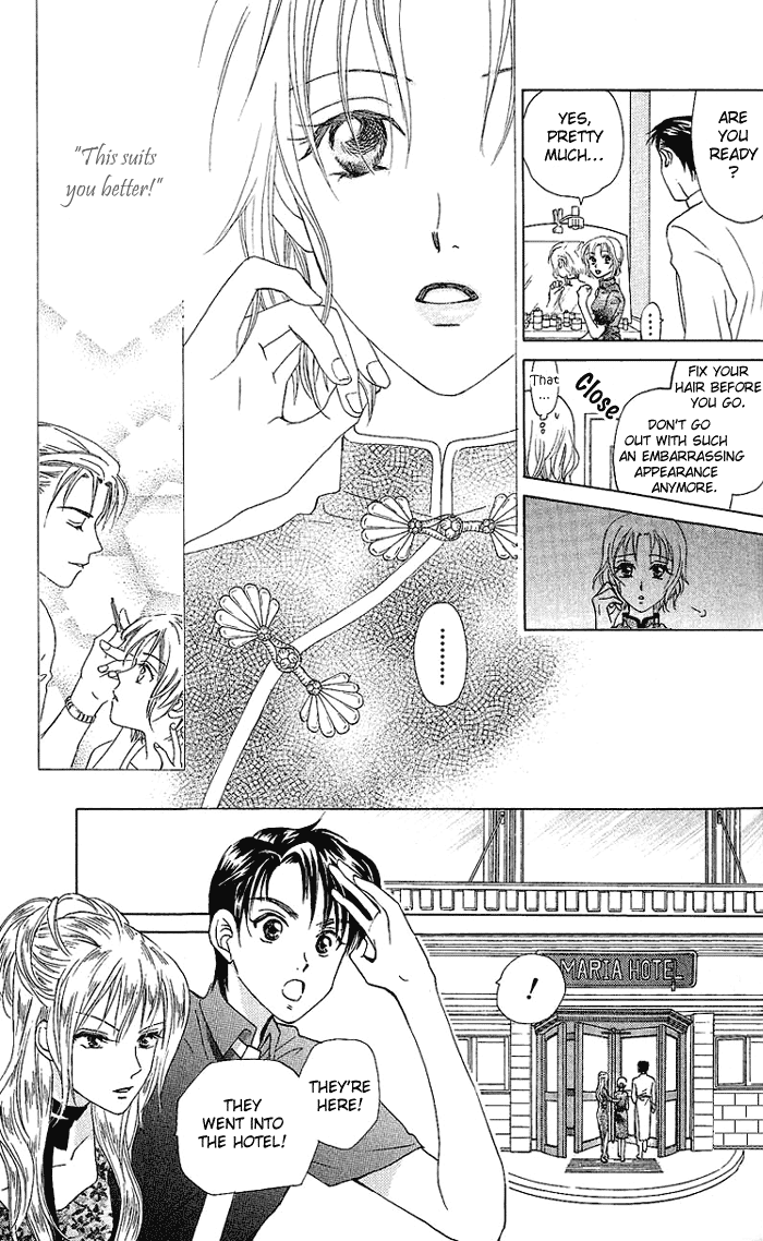 W-Juliet Chapter 40 page 24 - Chapter 40