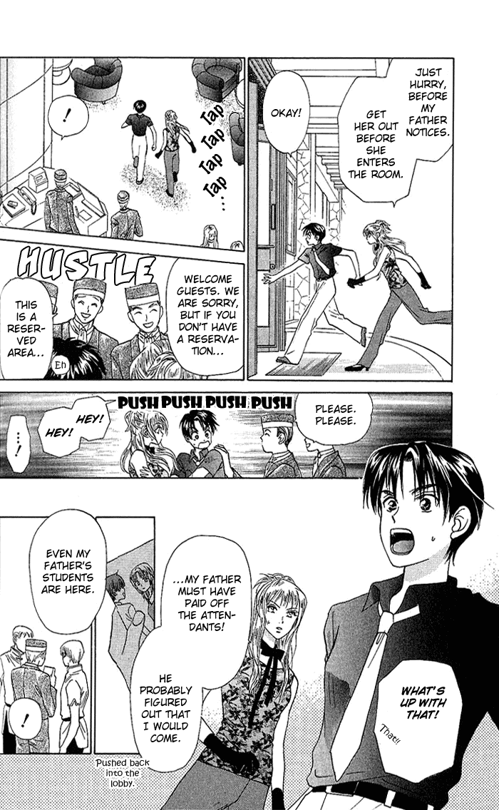 W-Juliet Chapter 40 page 25 - Chapter 40