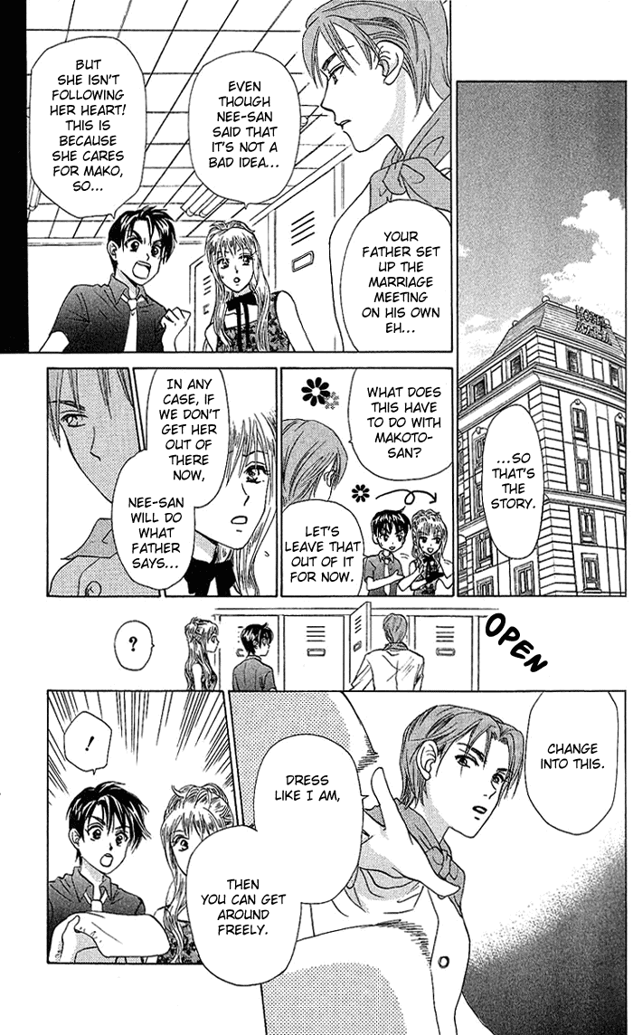 W-Juliet Chapter 40 page 28 - Chapter 40