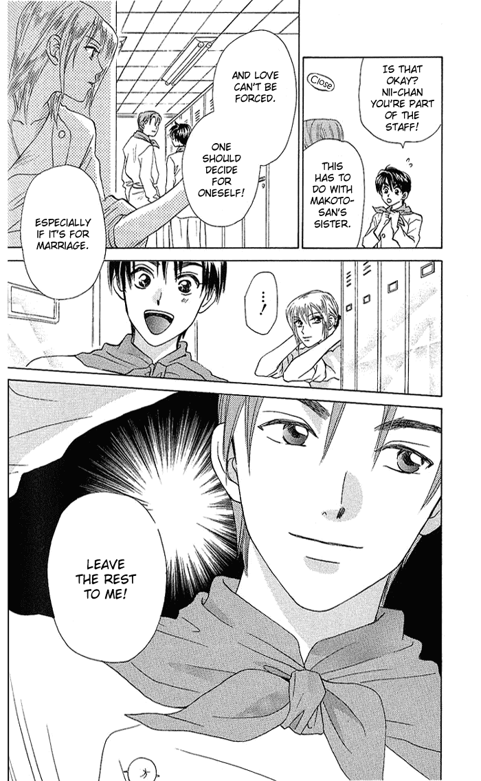W-Juliet Chapter 40 page 29 - Chapter 40