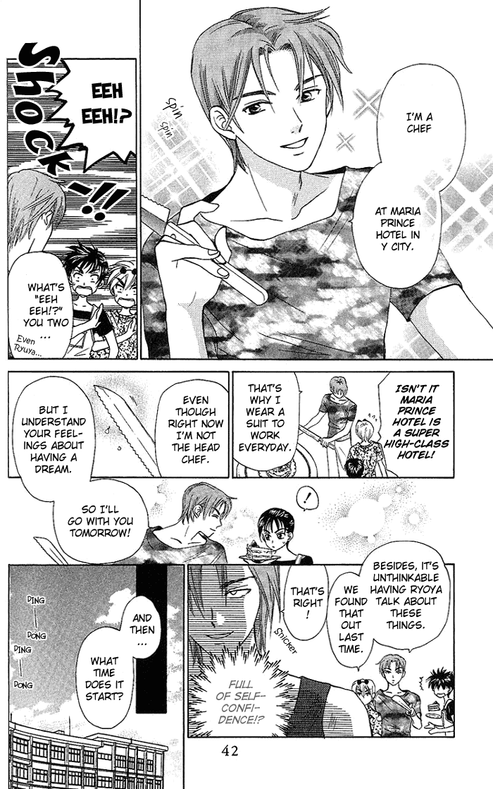 W-Juliet Chapter 40 page 5 - Chapter 40