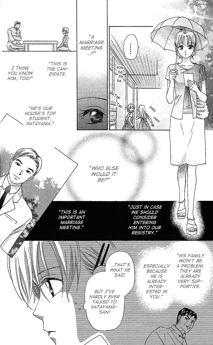 W-Juliet Chapter 40 page 7 - Chapter 40