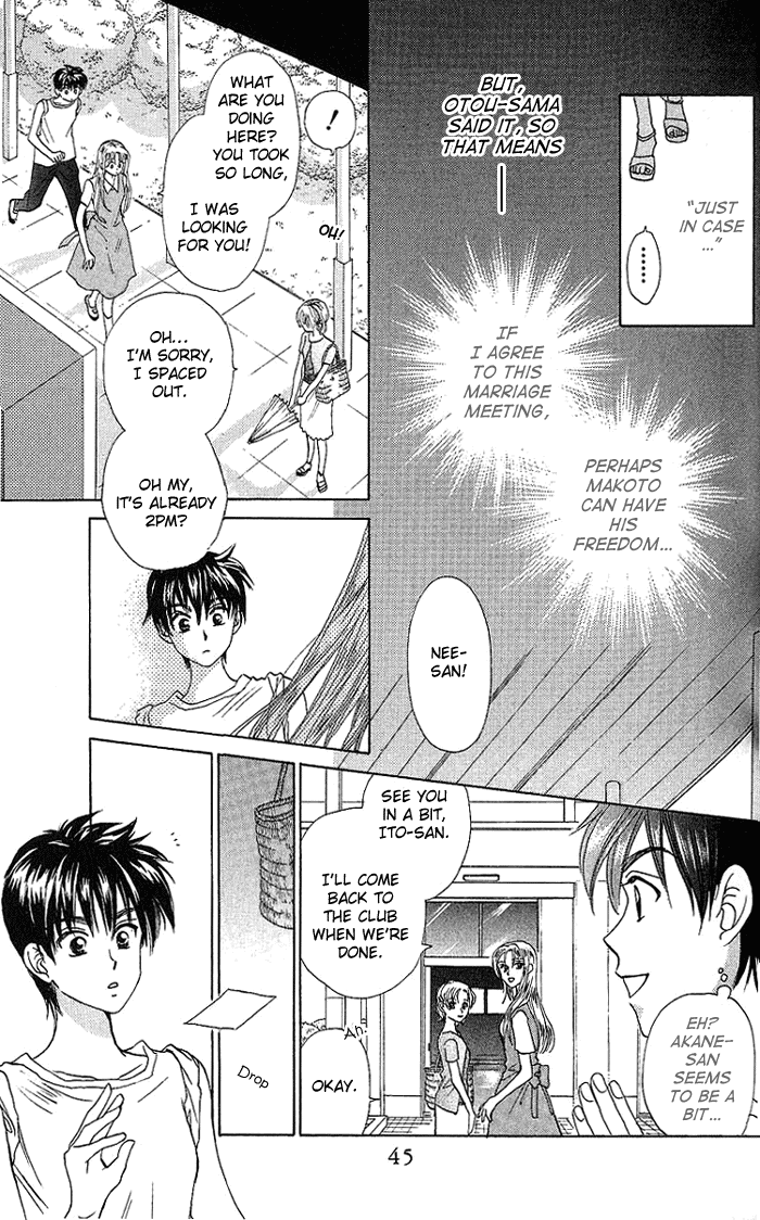 W-Juliet Chapter 40 page 8 - Chapter 40