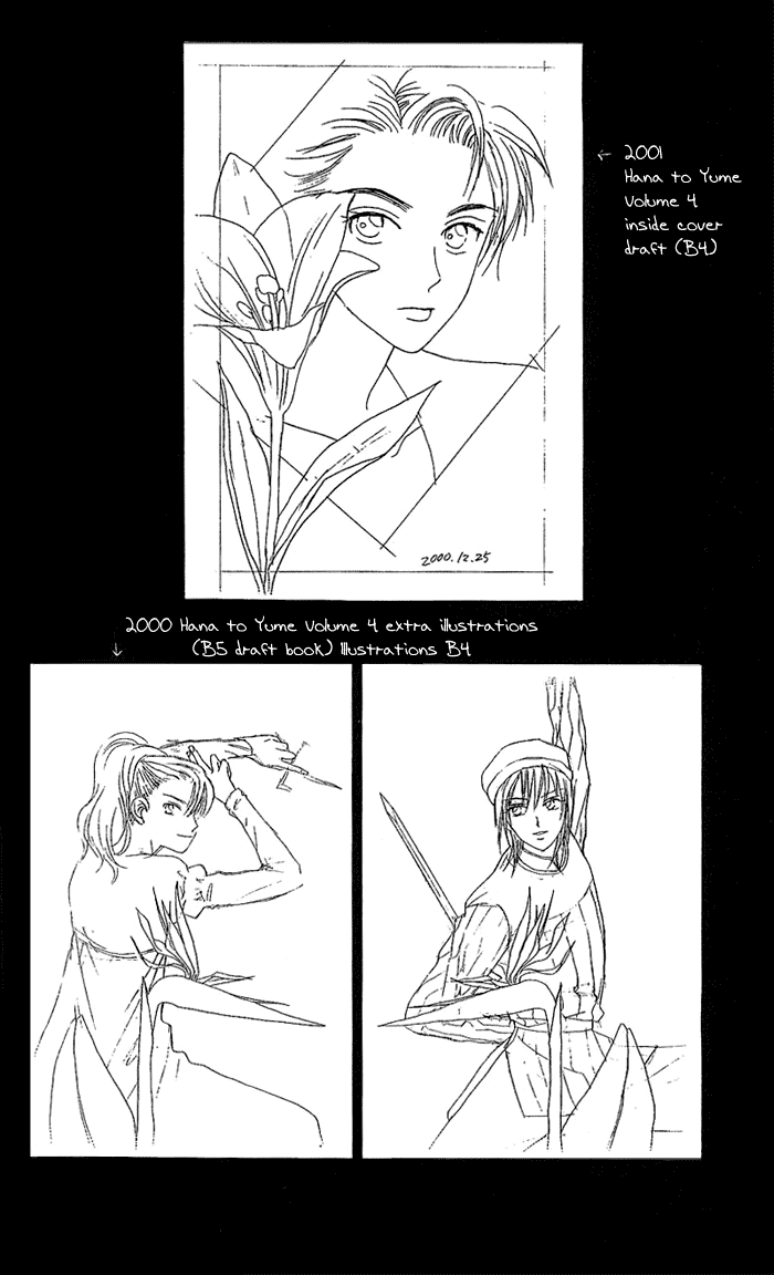 W-Juliet Chapter 42 page 1 - Chapter 42