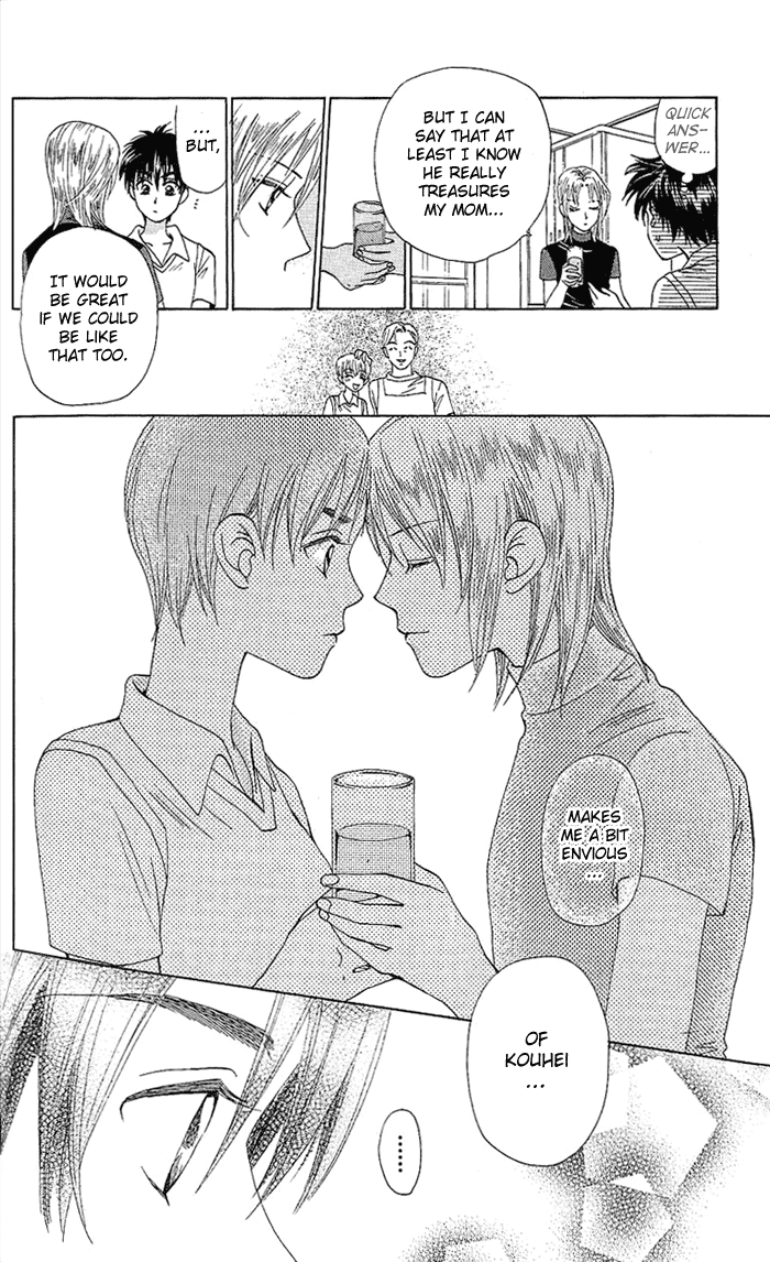 W-Juliet Chapter 42 page 13 - Chapter 42