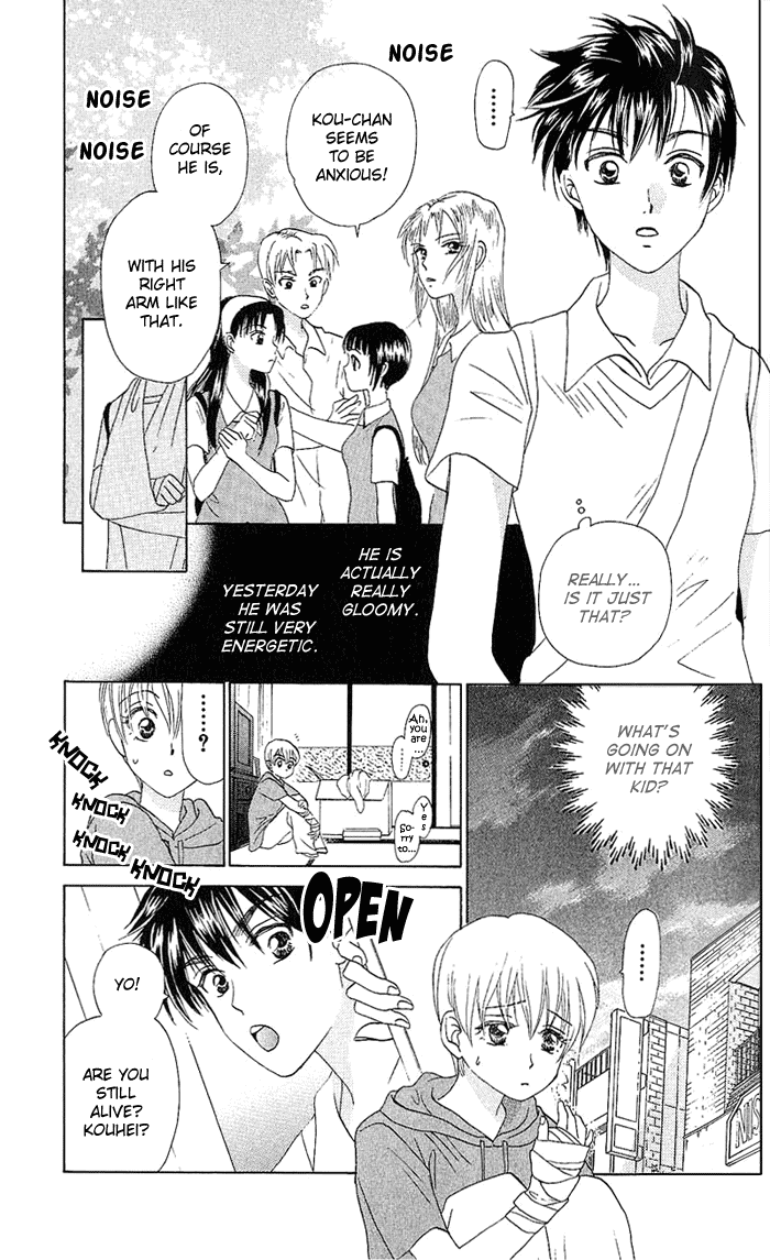 W-Juliet Chapter 42 page 16 - Chapter 42
