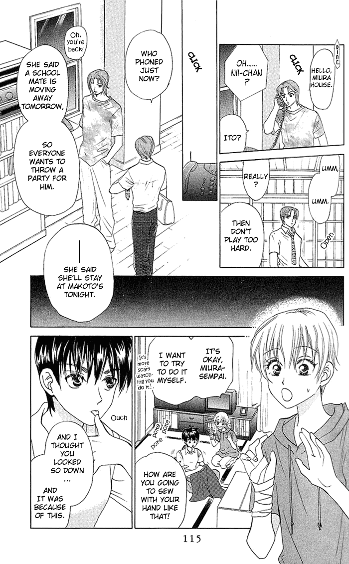 W-Juliet Chapter 42 page 18 - Chapter 42