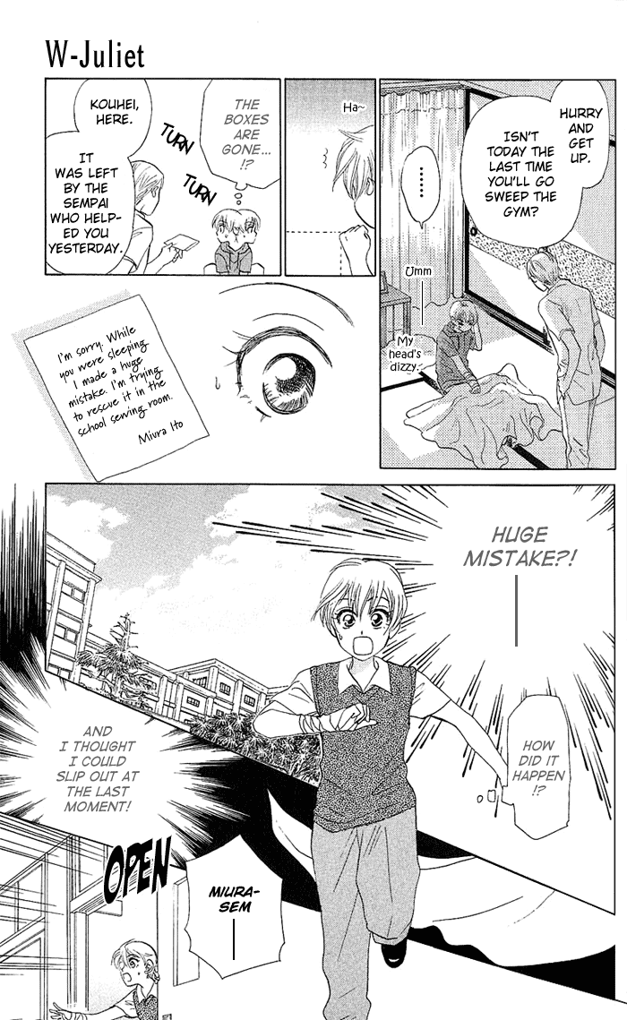 W-Juliet Chapter 42 page 22 - Chapter 42