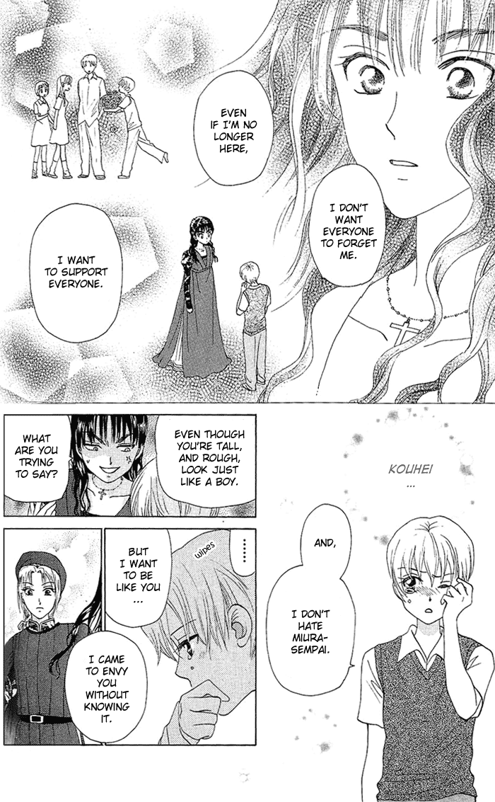 W-Juliet Chapter 42 page 27 - Chapter 42