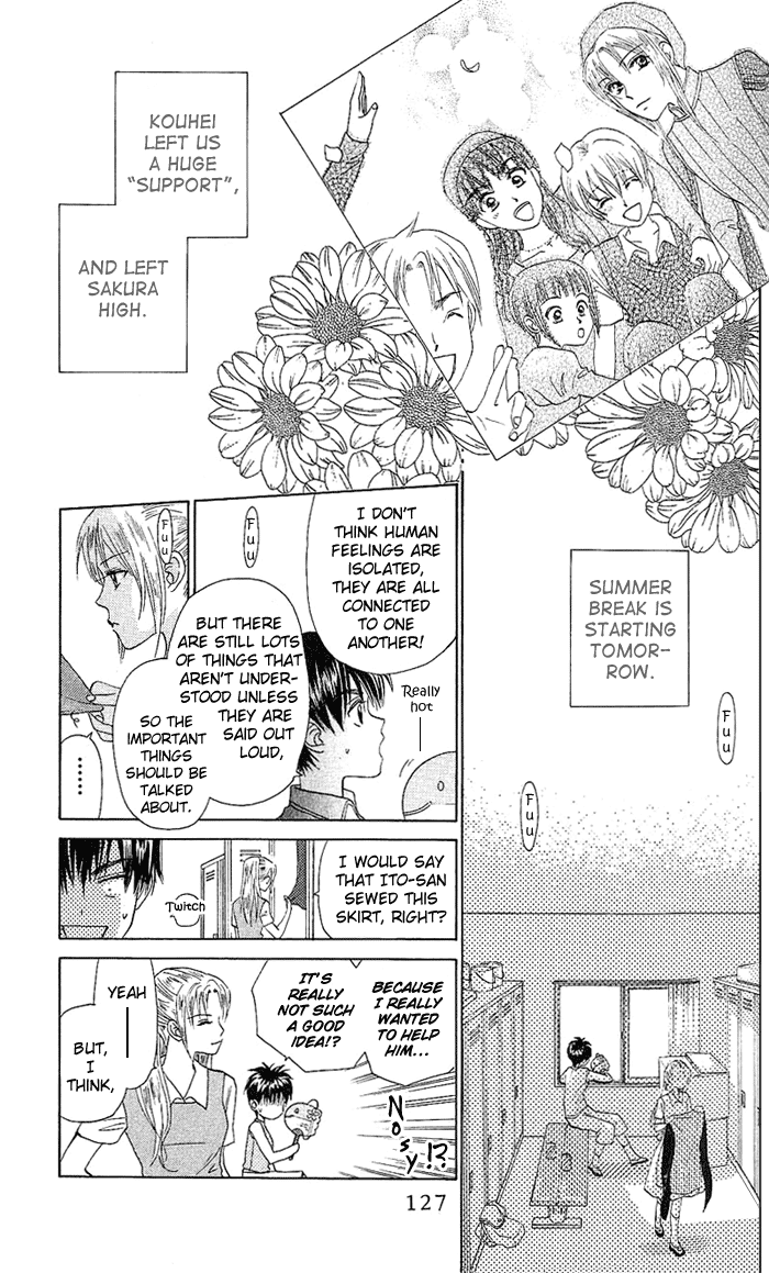 W-Juliet Chapter 42 page 30 - Chapter 42