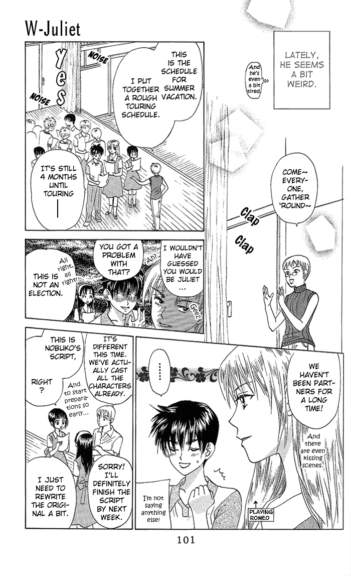 W-Juliet Chapter 42 page 4 - Chapter 42