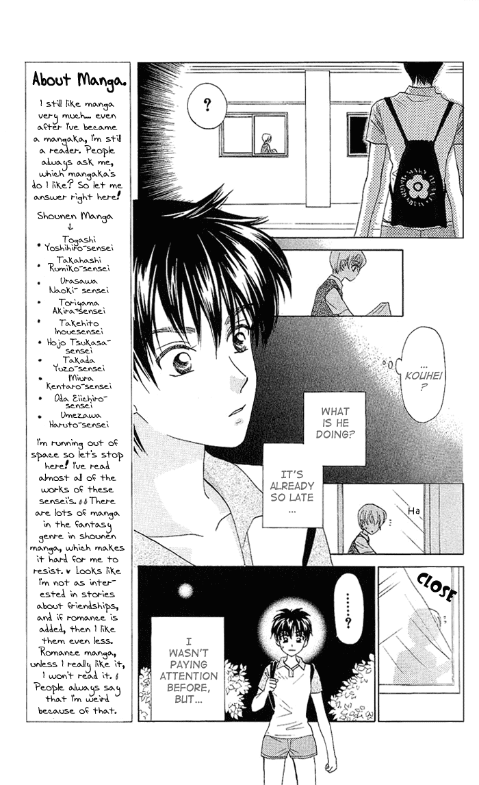 W-Juliet Chapter 42 page 6 - Chapter 42