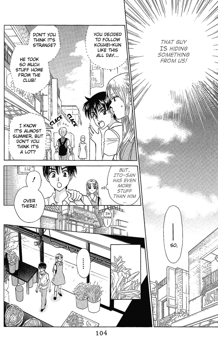 W-Juliet Chapter 42 page 7 - Chapter 42
