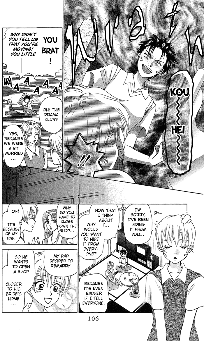 W-Juliet Chapter 42 page 9 - Chapter 42