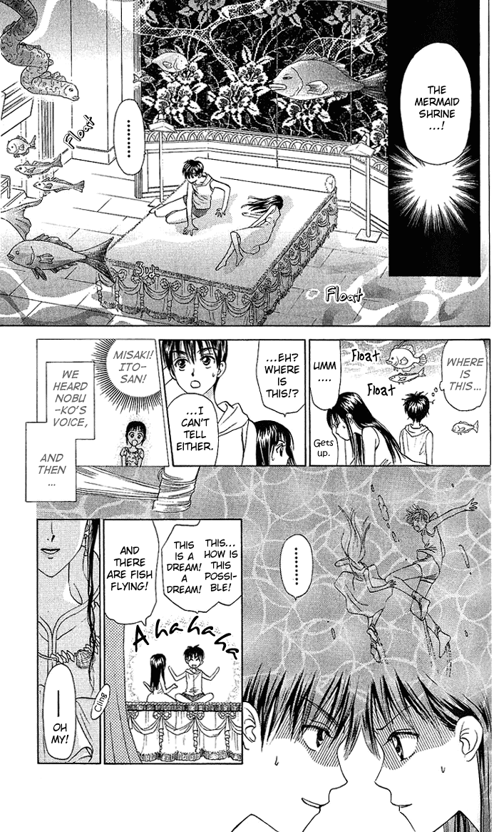 W-Juliet Chapter 43 page 12 - Chapter 43