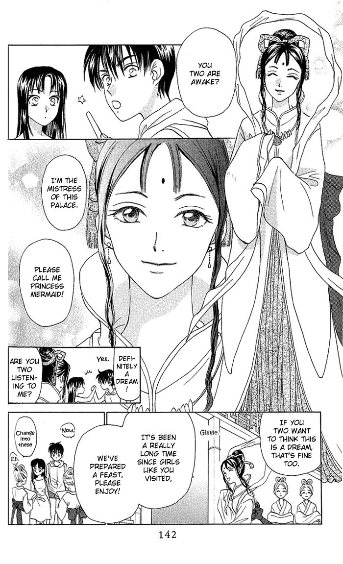 W-Juliet Chapter 43 page 13 - Chapter 43