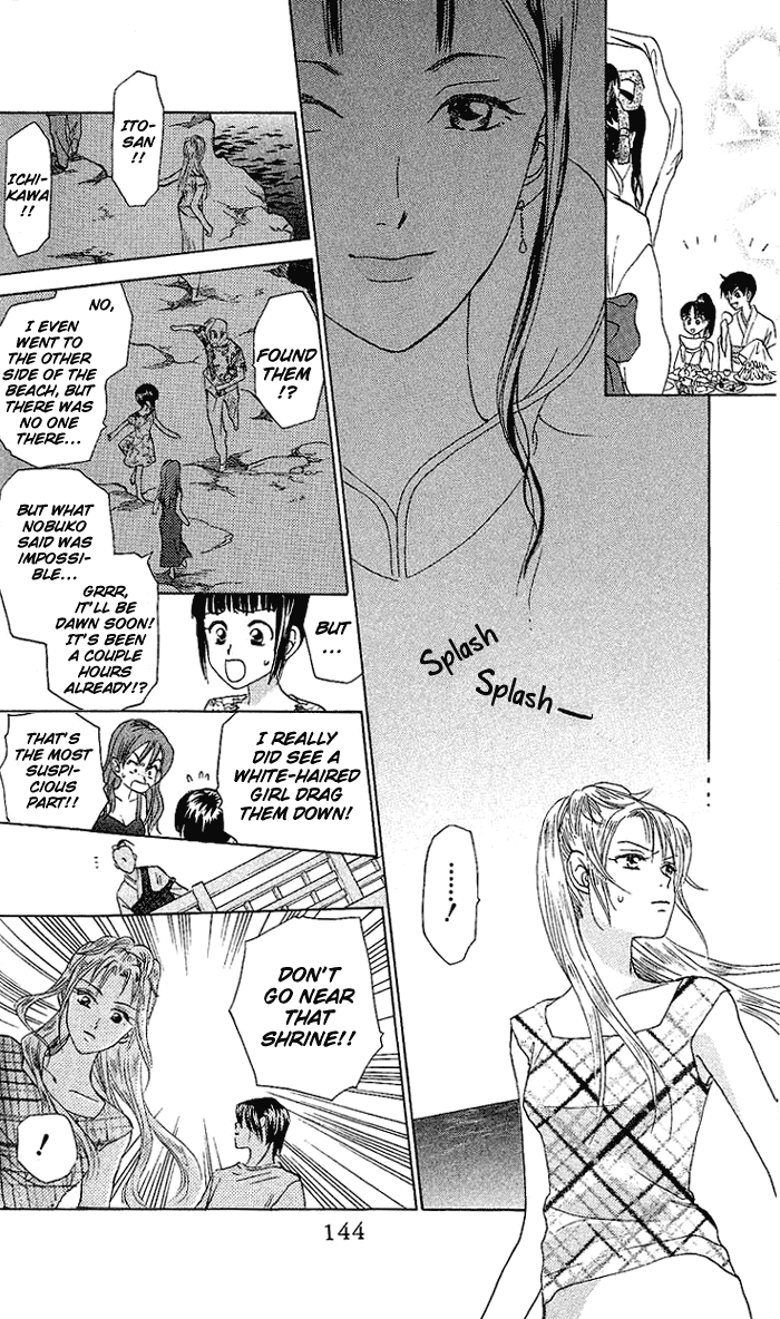 W-Juliet Chapter 43 page 15 - Chapter 43