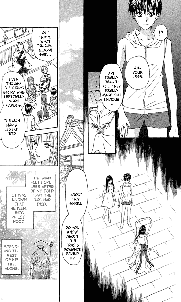 W-Juliet Chapter 43 page 19 - Chapter 43