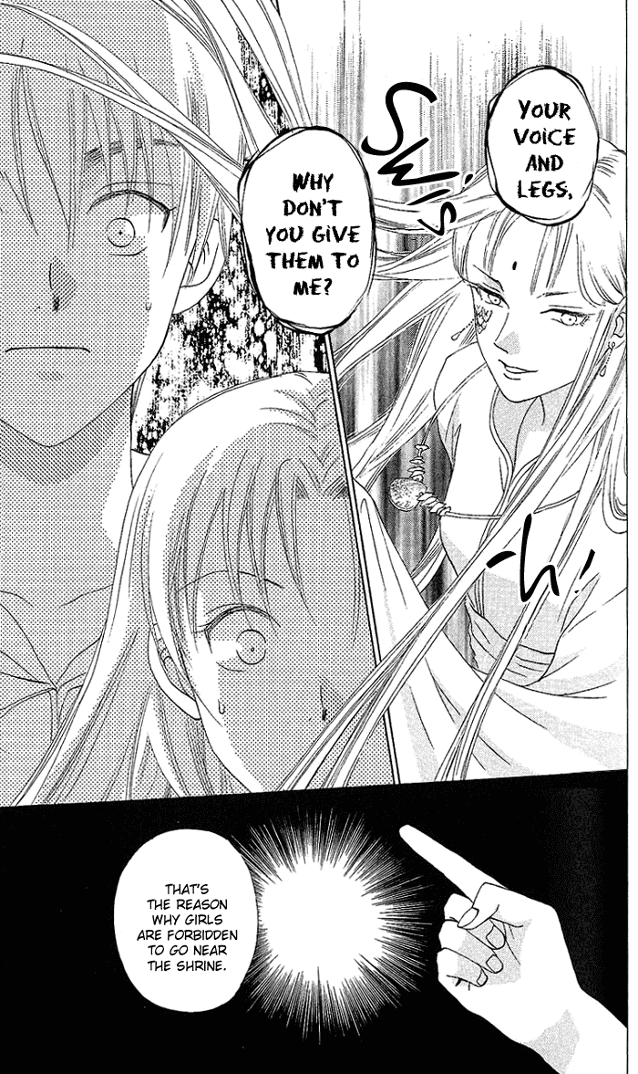 W-Juliet Chapter 43 page 22 - Chapter 43