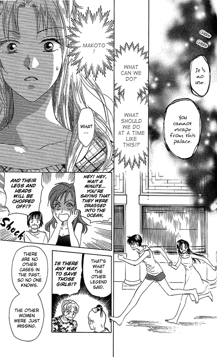 W-Juliet Chapter 43 page 24 - Chapter 43