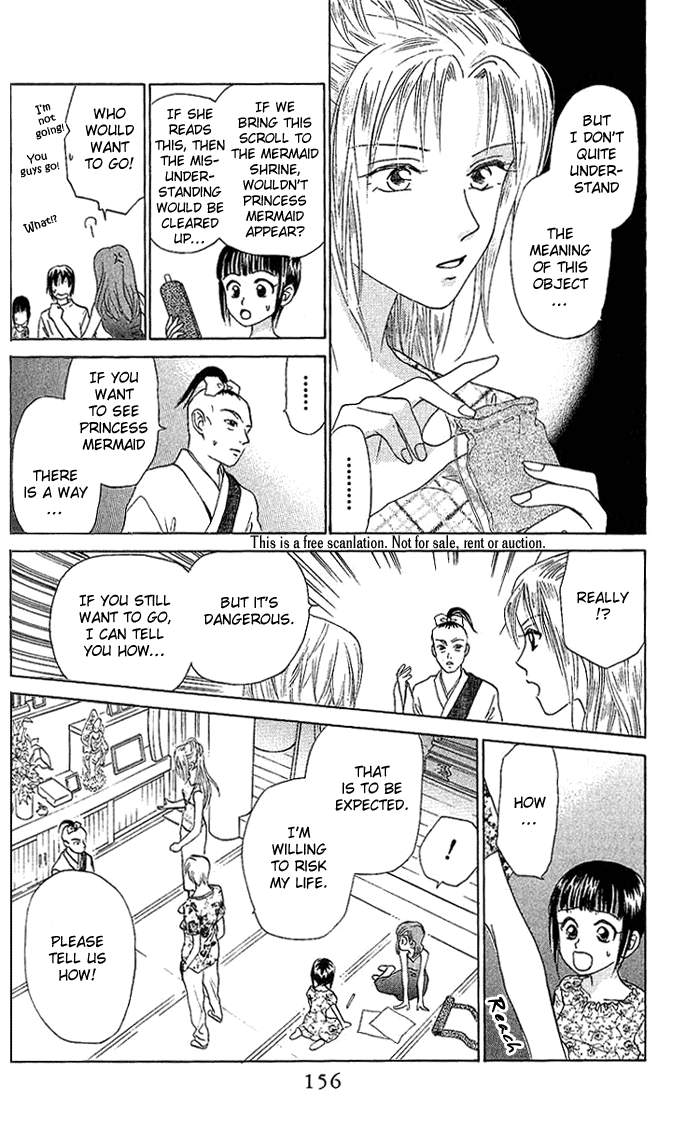 W-Juliet Chapter 43 page 27 - Chapter 43