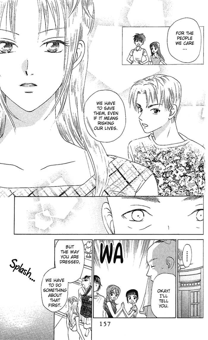 W-Juliet Chapter 43 page 28 - Chapter 43