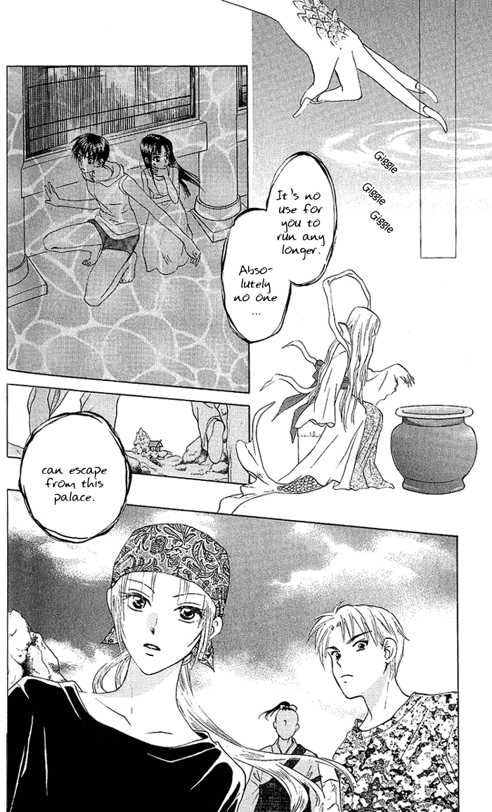 W-Juliet Chapter 43 page 29 - Chapter 43