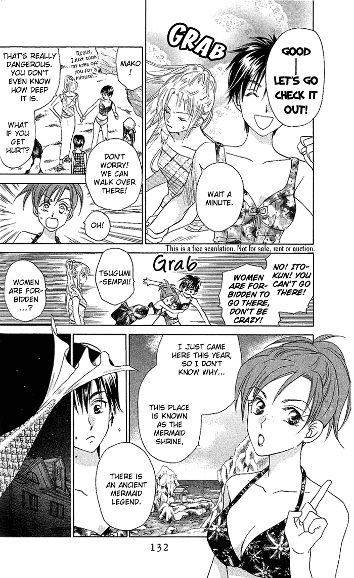 W-Juliet Chapter 43 page 3 - Chapter 43