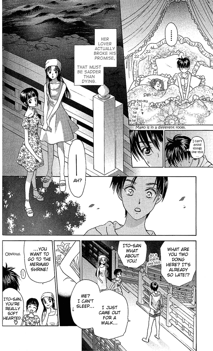 W-Juliet Chapter 43 page 7 - Chapter 43