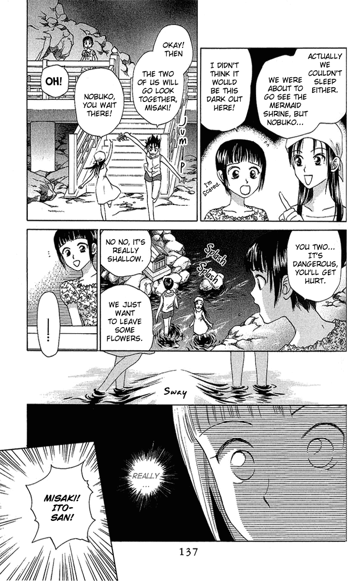 W-Juliet Chapter 43 page 8 - Chapter 43