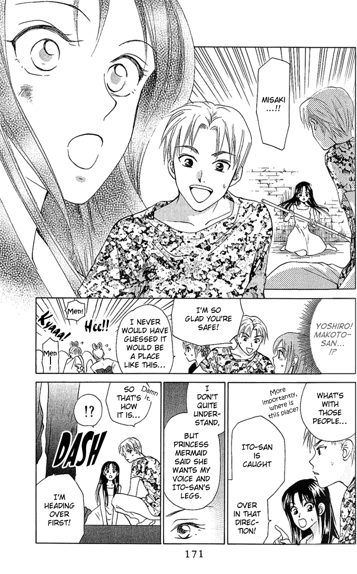 W-Juliet Chapter 44 page 12 - Chapter 44